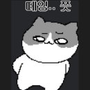 신대축산마트 이미지