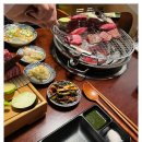 고기공간 이미지