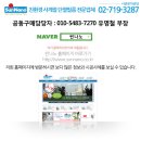 썬나노 이미지