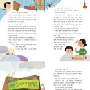 동화약국 이미지