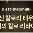 리바이크 이미지