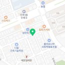 뷰티호텔전주아중점
