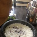 호령밥상