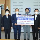 (주)일진건설 오늘뉴스