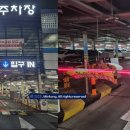 한우곱돌곱창 이미지