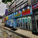 여포님을 만났습니다~ 이미지