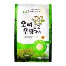 두레 이미지