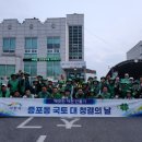 예초가 이미지