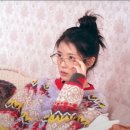 하이안경