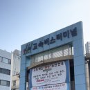 카페르와쥬 | 8/6 더보이즈는 다보여줍니다 더비존 앙콘 팬콘 후기 (+빵훈데이)