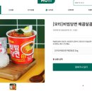 에이치비코퍼레이션 이미지