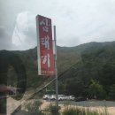 주니카모터스 이미지