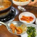 연지민물매운탕 이미지