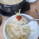 감나무식당 이미지