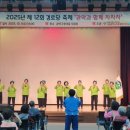 용지경로당 이미지