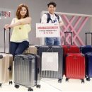 온트립(on trip) 이미지