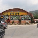 엄마밥상 이미지