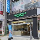 스타벅스 명지국제신도시점 | 그레이핍플 국제신도시점 [명지 카페] 2507 (내돈내산후기)