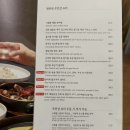 (주)방유당