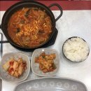 빅바오 월성점 이미지