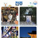 황인용 농장 이미지