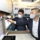 클린카서비스 이미지