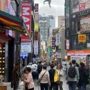 명동 파이낸셜뉴스