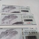 나누리편의점 이미지