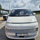 서원카써비스 | 급할 때 딱! 하이렌터카 청주서원지점 덕분에 위기 모면했어요