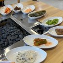 한우천국늑대장어 | 강화도맛집 일대교몽돌장어 솔직 후기 강화도장어맛집