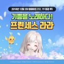 라라PC 이미지