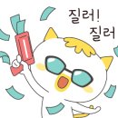 계곡가든산장 이미지