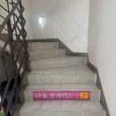 다옴 | 만족감 높았던 완산구필라테스 전문 <다옴 필라테스> 후기