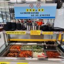 한끼나주곰탕 이미지