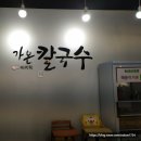 동송프라자 이미지