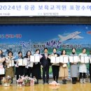 달서어린이집 이미지