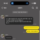 유정목장 | 25년도를 마무리하며