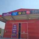 찰스카케어 이미지