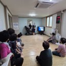 수1리경로당 이미지