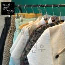 연우공방 이미지