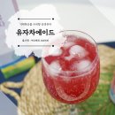 달달함에퐁당 네이버블로그