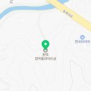 환희컵박물관아트샵