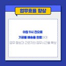 연동치과기공소 이미지