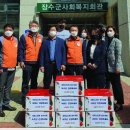 한국전력 장수지사 이미지