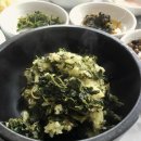 골프마을휴 2 이미지