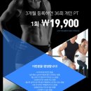 비시엠태권도 네이버블로그
