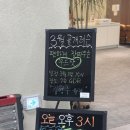 SBS골프아카데미 실내연습장 이미지