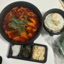 유튜버 살빼조가 추천한 고기듬뿍 국물두루치기 후기