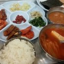 백반집 이미지