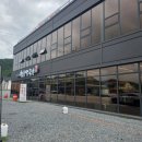 황군집 | [원주 황둔막국수] 3대째 이어온 강원도 노포 블루리본 맛집(어린이 막국수)